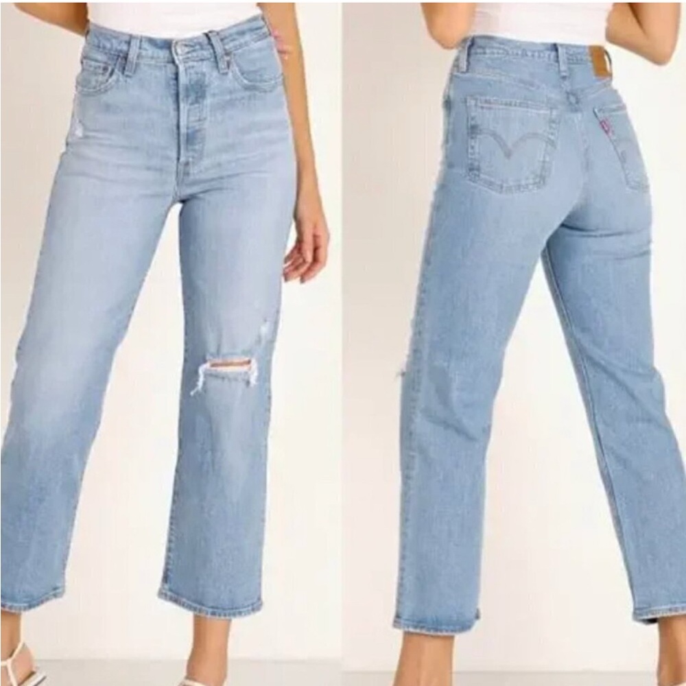 Levi's rib cage straight Women's jeans